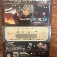 おもちゃ カードゲーム トレーディングカード