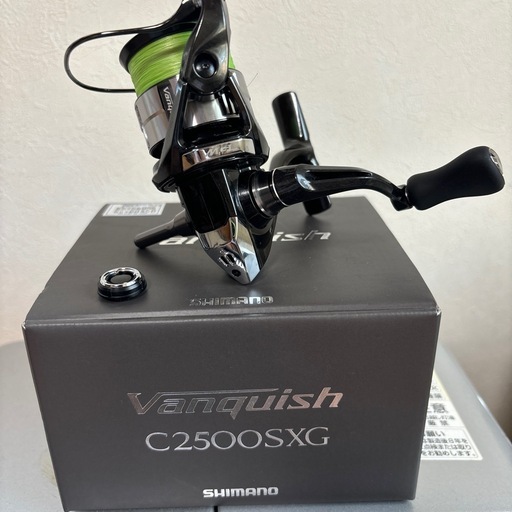 13日まで23ヴァンキッシュC2500SXG