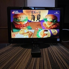 f●■Belson液晶カラーテレビ19V【DC19-11B】リモ...