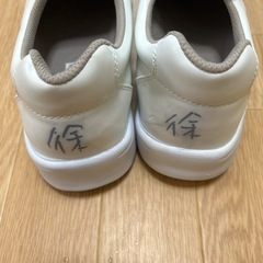 (新品に近い)滑り止め作業靴の画像