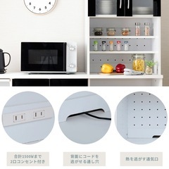 ゴミ箱上収納　食器棚　キッチンボード　希望価格おっしゃってくださいの画像