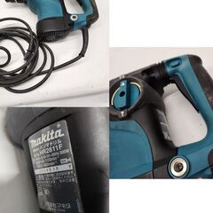 マキタ 28mm ハンマドリル HR2811F 各種ビット ケース付き 100V 電動工具 DIY ハンマードリル makita 札幌市 平岸店の画像