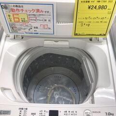 592】洗濯機 ヤマダ YWM-T70H1 2022年製