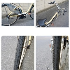 ?⭐️超特価⭐?電動自転車 ヤマハ 26インチ アシスト 1人乗り 090202