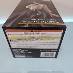 🍦新品未開封🍦Trio-Try-iT Figure マンハッタンカフェ   うま娘の画像