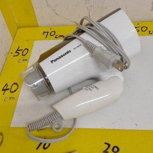 0910-208 Panasonic ドライヤー