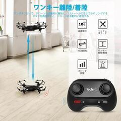 本日限定大特価！新品！レア❕小型❕Tech rc ドローン リモコンコントロール 黒 カメラの画像