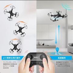 本日限定大特価！新品！レア❕小型❕Tech rc ドローン リモコンコントロール 黒 カメラの画像