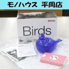 くちばしにカケあり iittala Birds Blue bird ガラス製 置物 Oliva Toikka ブルーバード イッタラ オリバ・トイッカ ルリコマドリ 札幌市 清田区 平岡