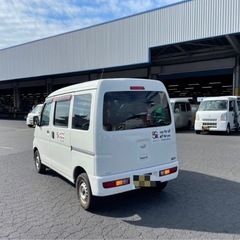 【鹿児島市】Amazonの配達ドライバー募集中‼️ 軽貨物最大級グループです。未経験でもサクッとお仕事が出来ます👍軽貨物は稼ぎやすい！！SNSで展開してる会社🚛 #車両貸出ok #の画像