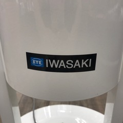 エアーリア 15Wタイプの画像
