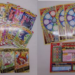 ★BANDAI バンダイ 妖怪ウォッチ 大逆転!妖怪ドリームルーレットゲーム ボードゲーム ツチノコパンダ 妖怪ドリームメダル おもちゃ　gの画像