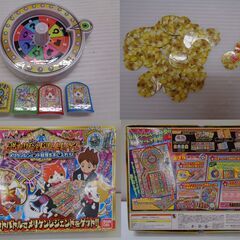 ★BANDAI バンダイ 妖怪ウォッチ 大逆転!妖怪ドリームルーレットゲーム ボードゲーム ツチノコパンダ 妖怪ドリームメダル おもちゃ　gの画像