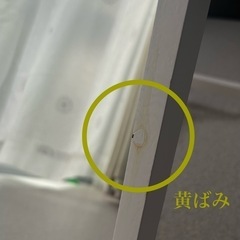 スタンドミラー　姿見　鏡　全身鏡　全身 ミラー　木製　折りたたみ　diy おすすめ　幅30㌢高さ150㌢　　の画像