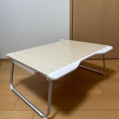 折りたたみテーブル