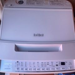 日立 BEAT WASH 2021年製　BW-V70G 縦型洗濯機 7kg 日立 ビートウォッシュ 2021年 BW-V70G 7.0kg 縦型洗濯機