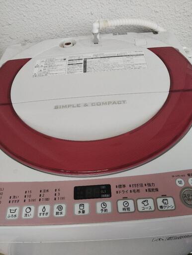 洗濯機　取りに来てください。　シャープ　美品