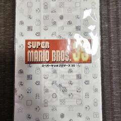 マリオ　てぬぐい