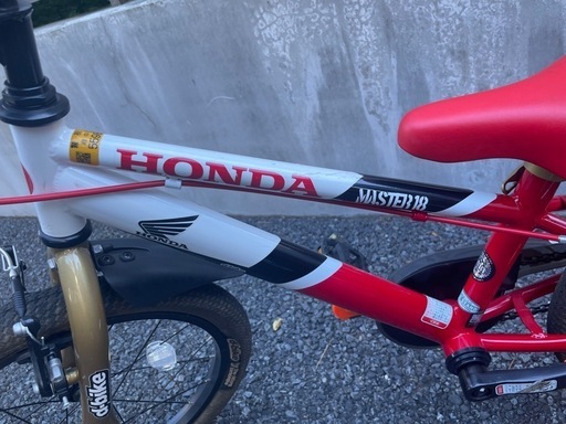 ホンダキッズ自転車