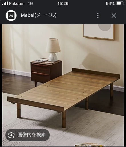 シングルベッド・マットレス×２セット