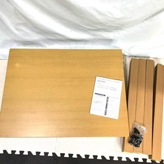 NITORI ニトリ　引き出し付き　ダイニングこたつ　デスクコタ...