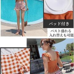 新品未使用！特価❤️韓国✨️2点セット❕水着 レディース ビキニ タンキニ 体型カバー Lの画像