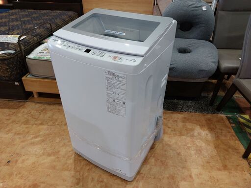 【愛品館 市原店】✨安心の分解洗浄済✨AQUA 2023年製 7.0Kg洗濯機 AQW-P7N(W) 【愛市I4S033005-104】