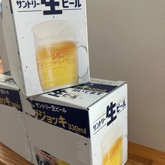 サントリー生ビールマグジョッキの画像