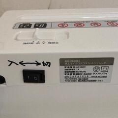 0910-222 シュレッダーの画像