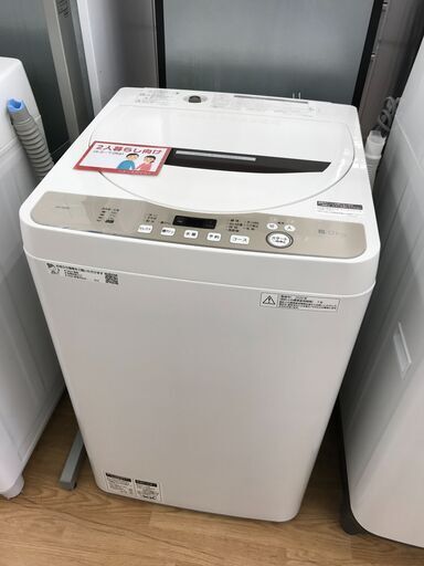 ★ジモティ割あり★ SHARP 洗濯機 ES-GE6D 6.0kg 2020年製 動作確認／クリーニング済み KJ6092