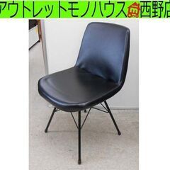 レザー調 ダイニングチェア 黒 ヴィンテージスタイル 食卓椅子 ...