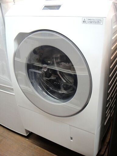 143/609 Panasonic パナソニック 12/6kg ドラム式 洗濯乾燥機 2023年製 NA-LX127CR-W 極美品