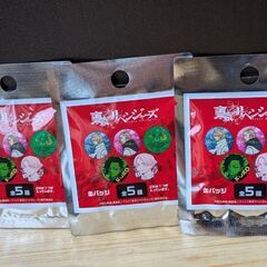 東京卍リベンジャーズ/缶バッジ3個