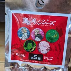 東京卍リベンジャーズ/缶バッジ3個の画像