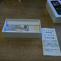 SaiEL カメラ付き翻訳機の画像