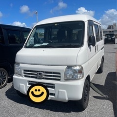 H26ホンダアクティバン
