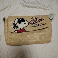 スヌーピーショルダーになるバッグ