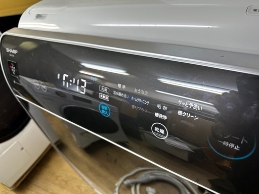 ▲⭐️激安価格⭐️SHARP シャープ ドラム式洗濯機 ES-X11A-SL 11kg 洗濯乾燥機 乾燥機能付き 高性能 大容量 エコ