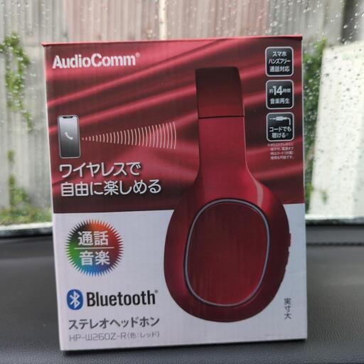 Bluetoothステレオヘッドホン 赤