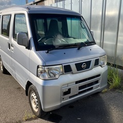 😁H24👍日産クリッパーバン⭐️21万キロ☀️車検2年付⭐️総額...