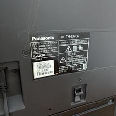 panasonicテレビ、モニター32インチの画像
