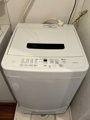 【決まりました\n】洗濯機