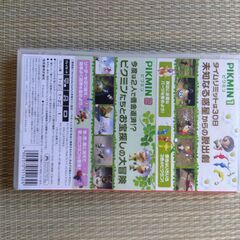 Nintendo Switch ピクミン1+2の画像