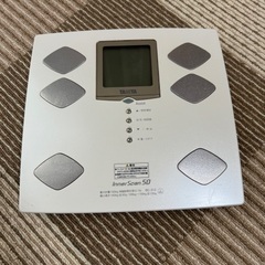 TANITAの体重計