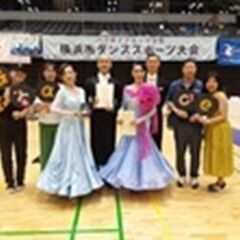 [横浜市][日曜日][経験者] 40代50代60代向け社交ダンスサークルGraceの画像