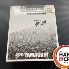 【未使用品】ヤマシン ファン＆バッテリー 空調ウェア神風 ファン...
