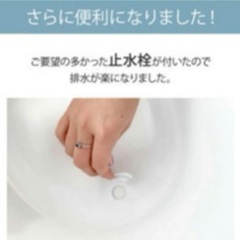 エデュテ Shnuggle 新生児 沐浴バスの画像