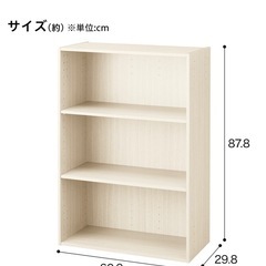ニトリ　カラーボックス　本棚の画像