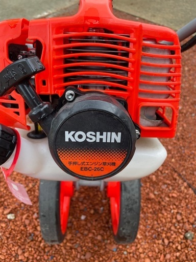 【お得】草刈機 KOSHIN 手押し式 