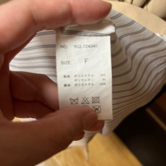 RAY CASSINトレンチコートの画像